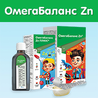 Cмачний комплекс Омега-3 з вітамінами та мікроелементами